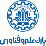 پارک علم و فناوری شریف